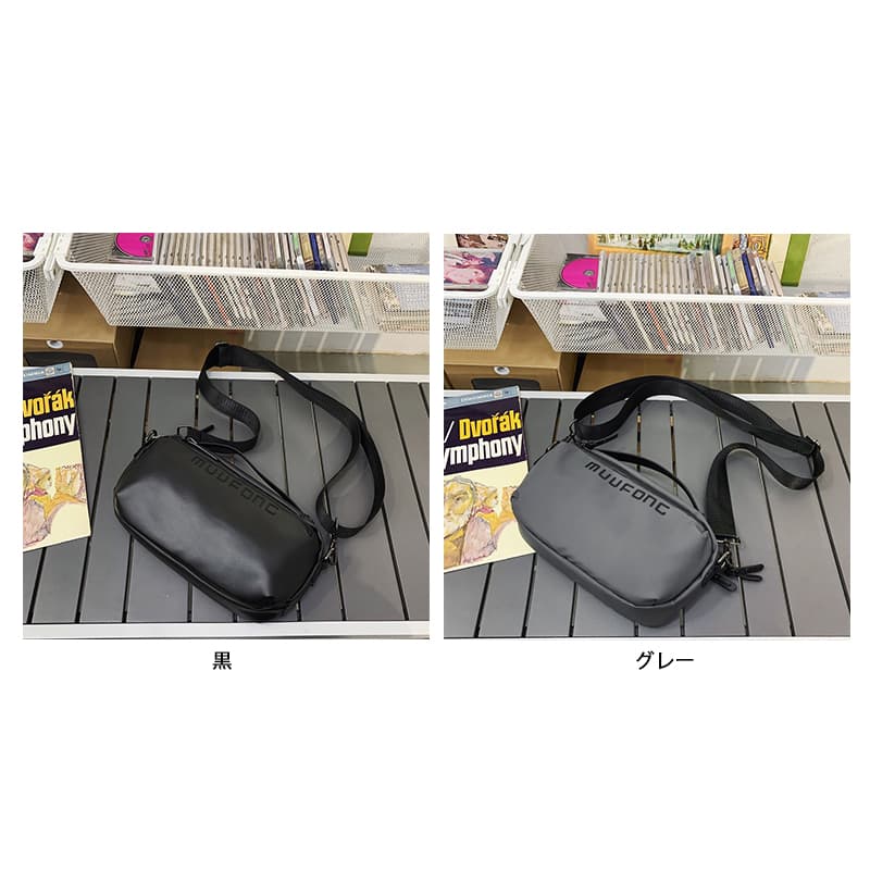 メンズショルダーバッグ メンズ ボディバッグ 黒 ワンショルダー 肩掛け ストリート ミニ