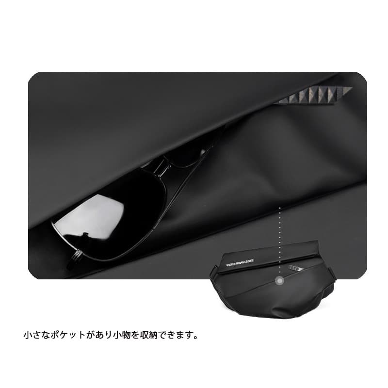 メンズショルダーバッグ 軽量撥水メンズボディバッグ肩掛けワンショルダー 大きめ
