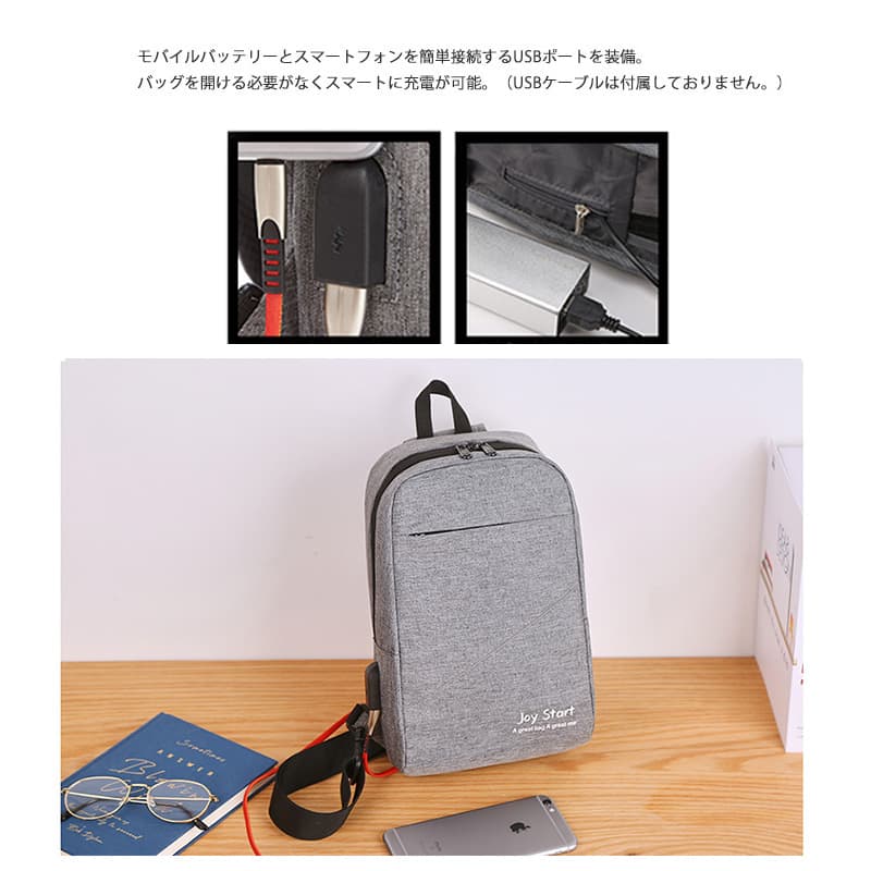 メンズショルダーバッグ 防水ボディバッグ メンズ ショルダー 軽量 光反射 充電ポート付 ミニ